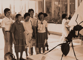 1984年台北市立美術館展出「螞蟻」系列